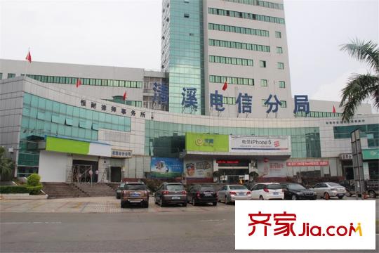 水榭蘭亭對面的清溪電信分局