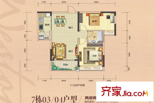 新里城西城道7棟03/04平面戶型圖 2室2廳1衛(wèi)1廚