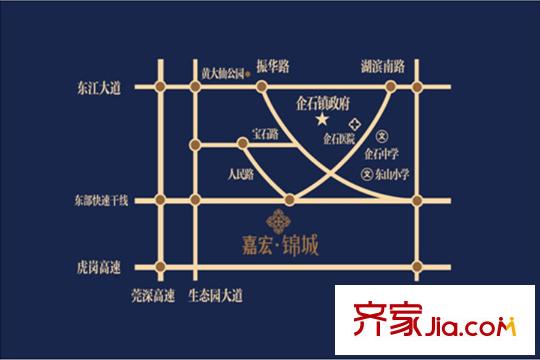 嘉宏錦城交通圖