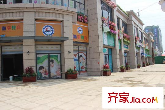 碧桂園豪庭周邊
