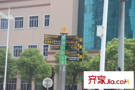 碧桂園豪庭項(xiàng)目周邊路牌