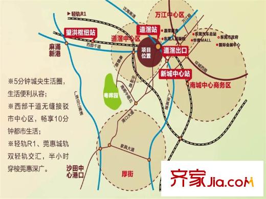 碧琴灣花園項(xiàng)目大區(qū)域圖