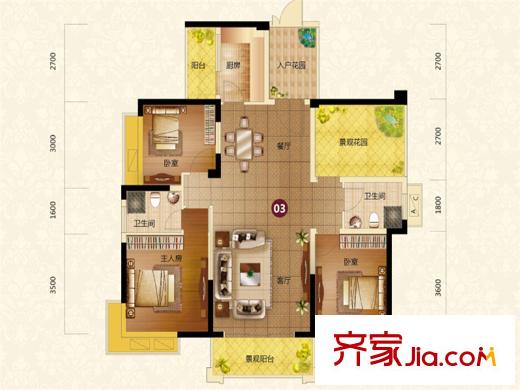碧琴灣花園09棟03單元 4室2廳2衛(wèi)1廚