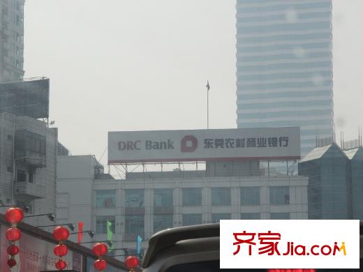 萬達御湖公館項目附近銀行