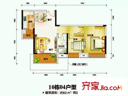莊士8號(hào)10棟標(biāo)準(zhǔn)層04戶型 2室2廳1衛(wèi)1廚