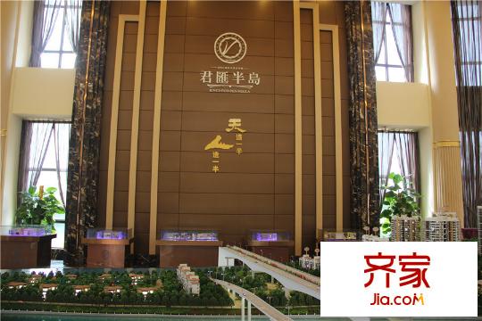 新世紀(jì)君匯半島銷(xiāo)售中心（2015-5-5）