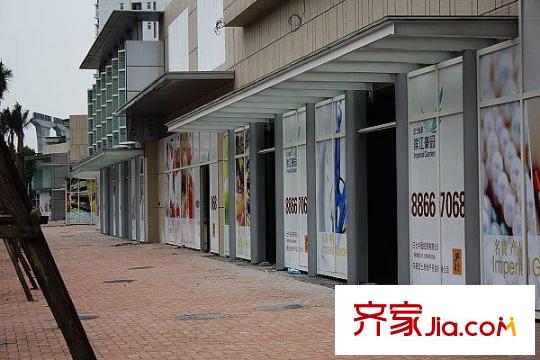 濱江豪園底層商鋪