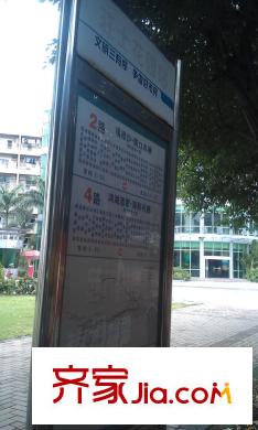 濱江豪園交通站牌