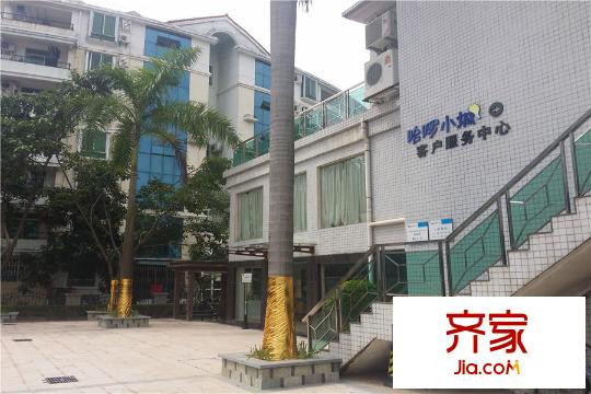 哈平方米小城二期小區(qū)服務(wù)中心（2015-10-16）