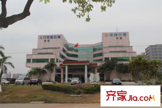 水榭蘭亭向東500米的人力資源分局