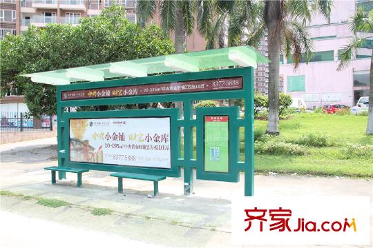 水榭蘭亭對面的公交站