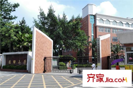 中惠平方米秀項目向南1000米的鎮(zhèn)田小學