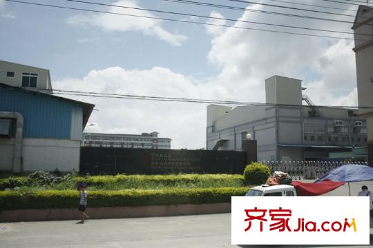萬科朗潤園別墅配套圖對面紙業(yè)公司（2012-9-1）