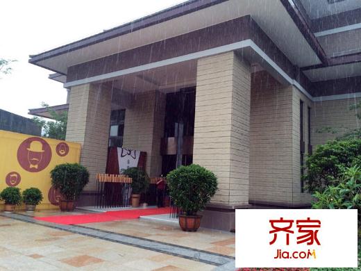 蜜糖別墅外景圖東莞 蜜糖 