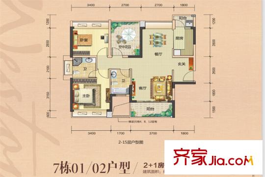 新里城西城道7棟01/02平面戶型圖 3室2廳2衛(wèi)1廚