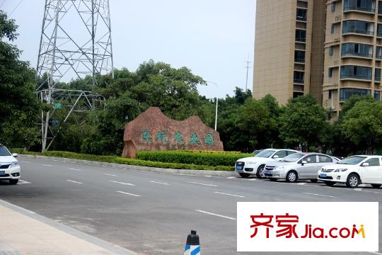 碧桂園豪庭東坑生態(tài)園緊鄰項(xiàng)目