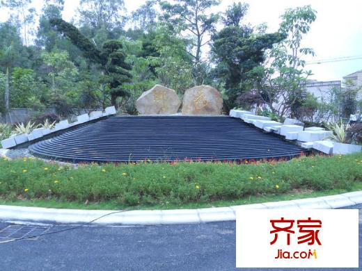富盈御荷別墅外景圖