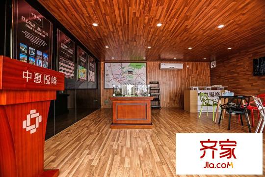 中惠悅峰營(yíng)銷中心（2015-09-28）