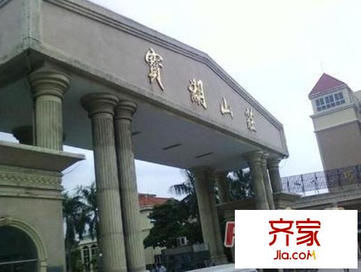 寶湖山莊別墅外景圖外景6