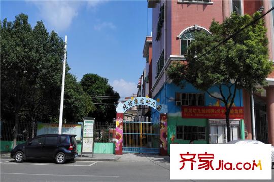 中惠平方米秀距離1000米的康龍幼兒園
