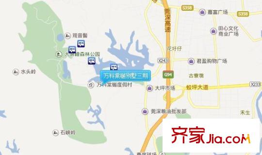 萬科棠樾別墅三期交通圖 