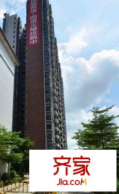 怡景花園外景圖
