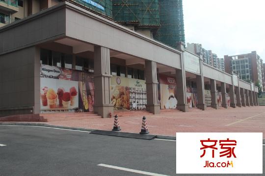 宏遠(yuǎn)康城假日
