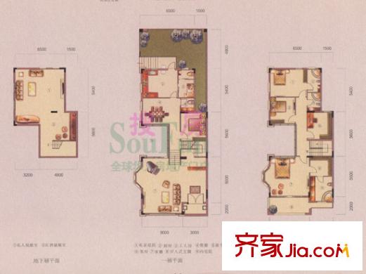 中惠山水名城別墅戶型圖19 21 23別墅 4室2廳4衛(wèi)1廚