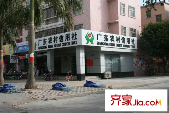 翡翠山周邊大亞灣大道廣東農(nóng)村信用社