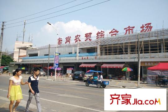 中惠悅峰距離項(xiàng)目月3公里的赤崗市場(chǎng)