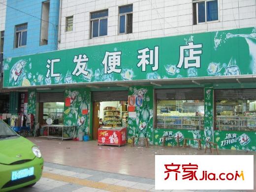 萬科城六期琥珀郡配套圖附近的匯發(fā)便利店