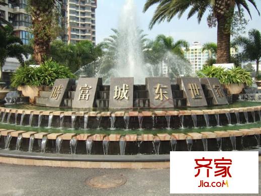 時富花園別墅外景圖時富花園
