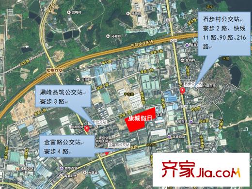 宏遠康城假日交通圖