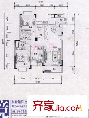 景湖藍(lán)郡二期別墅戶型圖洋房1 4室2廳2衛(wèi)1廚