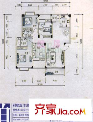 景湖藍(lán)郡二期別墅戶型圖洋房2 4室2廳2衛(wèi)1廚