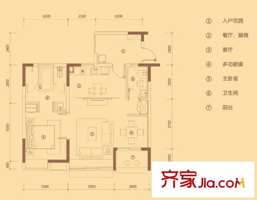 萬科棠樾陶山居B6戶型 2室2廳1衛(wèi)1廚