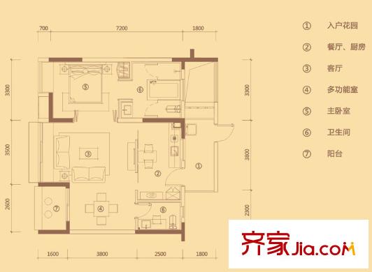 萬科棠樾陶山居B5戶型 2室2廳1衛(wèi)1廚