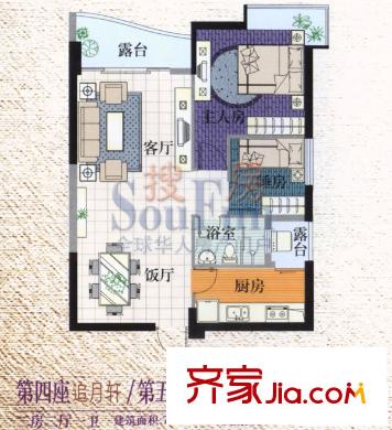 嘉輝豪庭戶型圖追月軒/攬霞軒 2室2廳1衛(wèi)