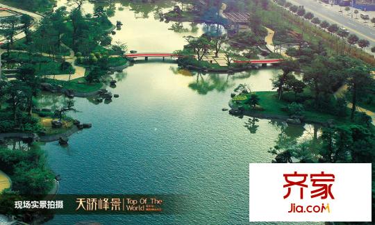 天驕峰景小區(qū)園林（2011-3-31）