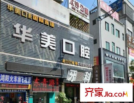 虎門地標(biāo)配套圖 周邊