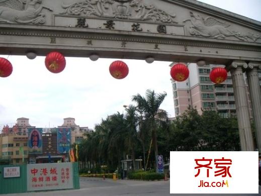 麗景花園外景圖 