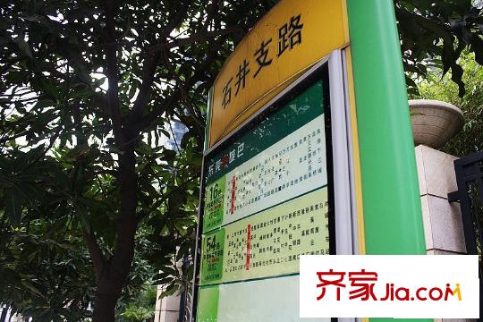 天驕峰景向東南走約500米石井支路公交站