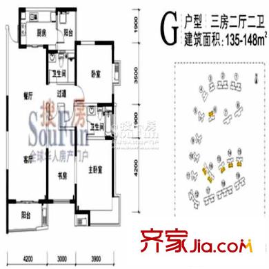 新世紀(jì)星城戶型圖 3室2廳2衛(wèi)戶型圖 3室2廳2衛(wèi)1廚