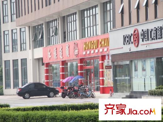 皇冠國(guó)際周邊