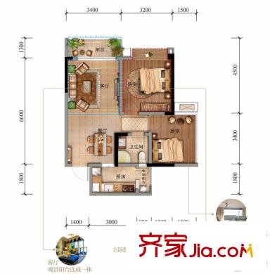 藍光金悅金沙1期1號樓標準層A3戶型 2室2廳1衛(wèi)1廚