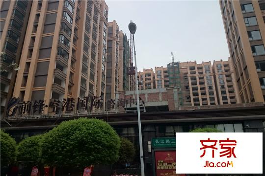 前鋒空港國際施工進度圖（2015.3）