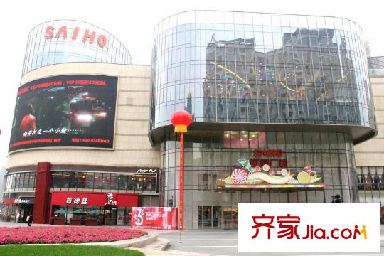 保利錦江里世豪廣場(chǎng)