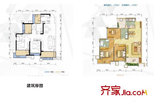 中信城云特區(qū)44棟標(biāo)準(zhǔn)層D7戶型 3室2廳2衛(wèi)1廚