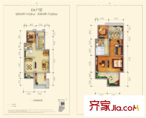 保利錦江里別墅D4戶型圖 3室2廳2衛(wèi)1廚