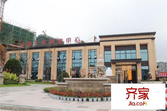 南湖左岸售樓部實(shí)景（2015-12-14）
